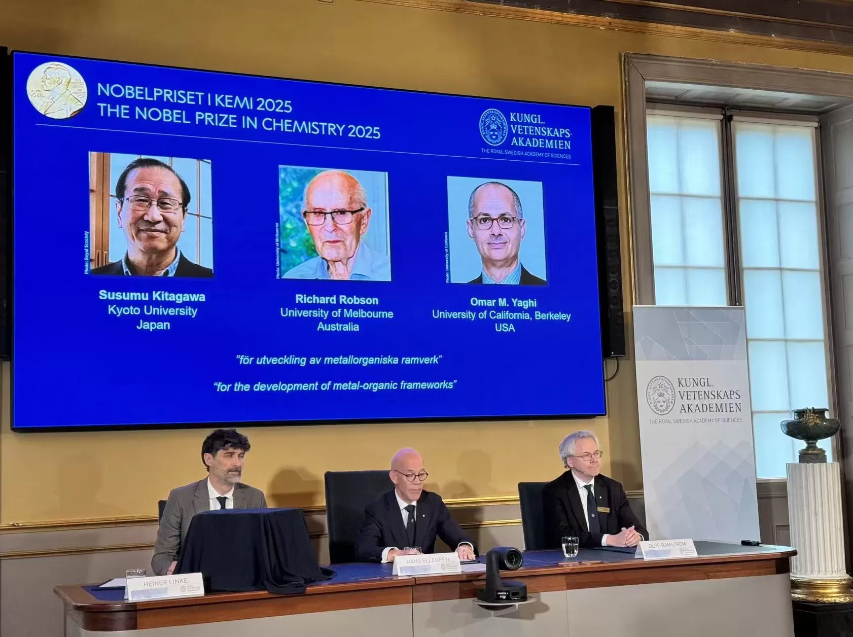 三位科学家获2025年诺贝尔化学奖-第1张图片-