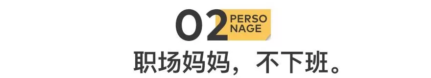 酒店里，挤满了开房独处的已婚女性-第7张图片-