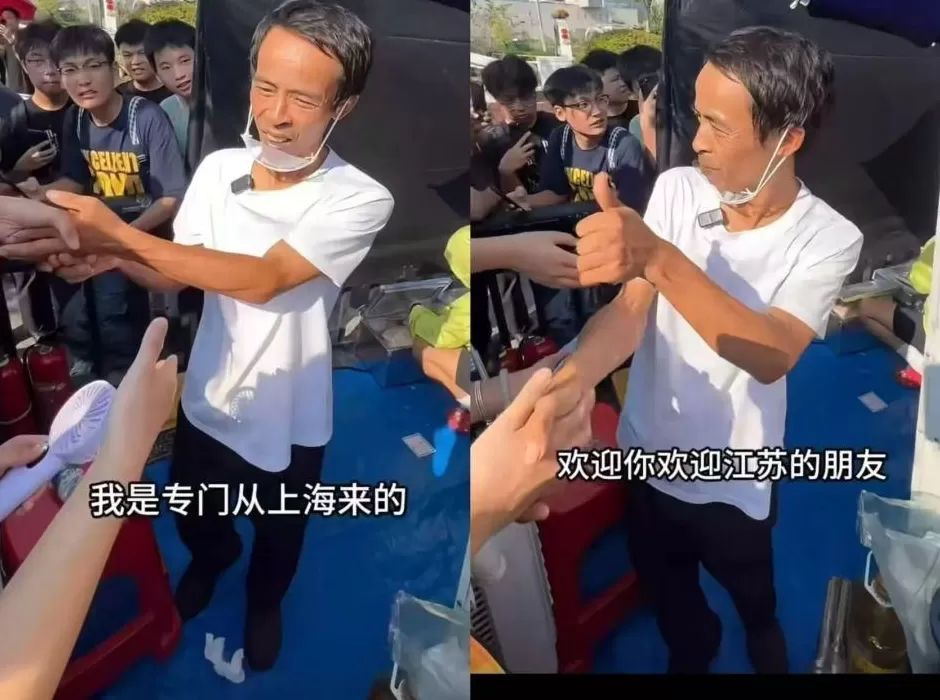 “鸡排哥”黄金周流量变“留量”,情绪经济是下一个万亿赛道?-第3张图片- “鸡排哥”黄金周流量变“留量”,情绪经济是下一个万亿赛道?-第3张图片-