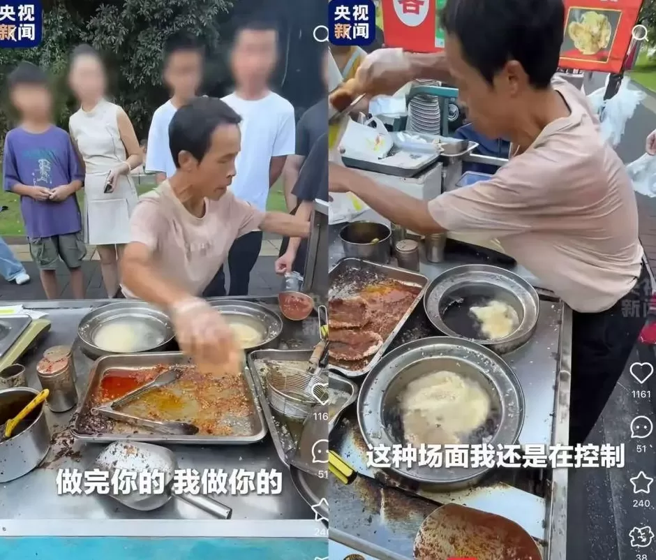 “鸡排哥”黄金周流量变“留量”,情绪经济是下一个万亿赛道?-第9张图片- “鸡排哥”黄金周流量变“留量”,情绪经济是下一个万亿赛道?-第9张图片-