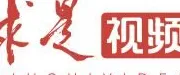 【把青春华章写在祖国大地上】强国有我请党放心-第2张图片-