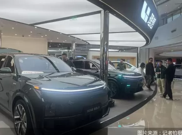 车企早已不再试探!十一车市加速放量,经销商“花式”让利抢客-第1张图片- 车企早已不再试探!十一车市加速放量,经销商“花式”让利抢客-第1张图片-