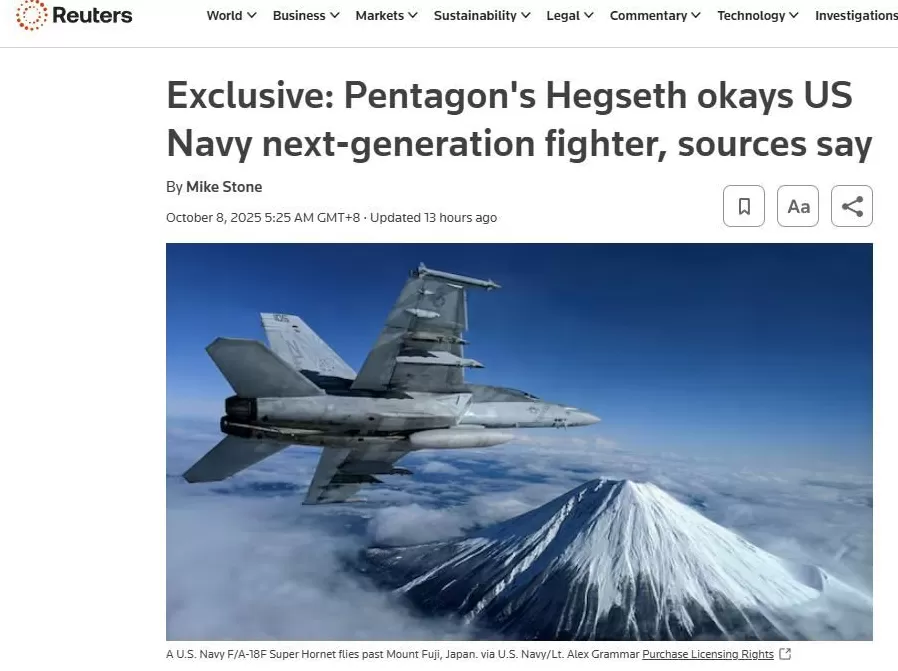 “为了追赶中国先进战斗机”,终于等到美媒说这句话了!-第1张图片- “为了追赶中国先进战斗机”,终于等到美媒说这句话了!-第1张图片-