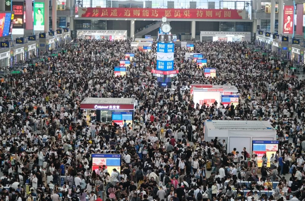 长三角铁路国庆中秋假期发送旅客近3020万人次，较去年增近两成-第1张图片-