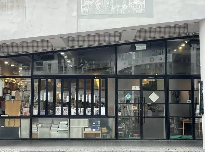 北京库布里克书店的最后一天-第5张图片-