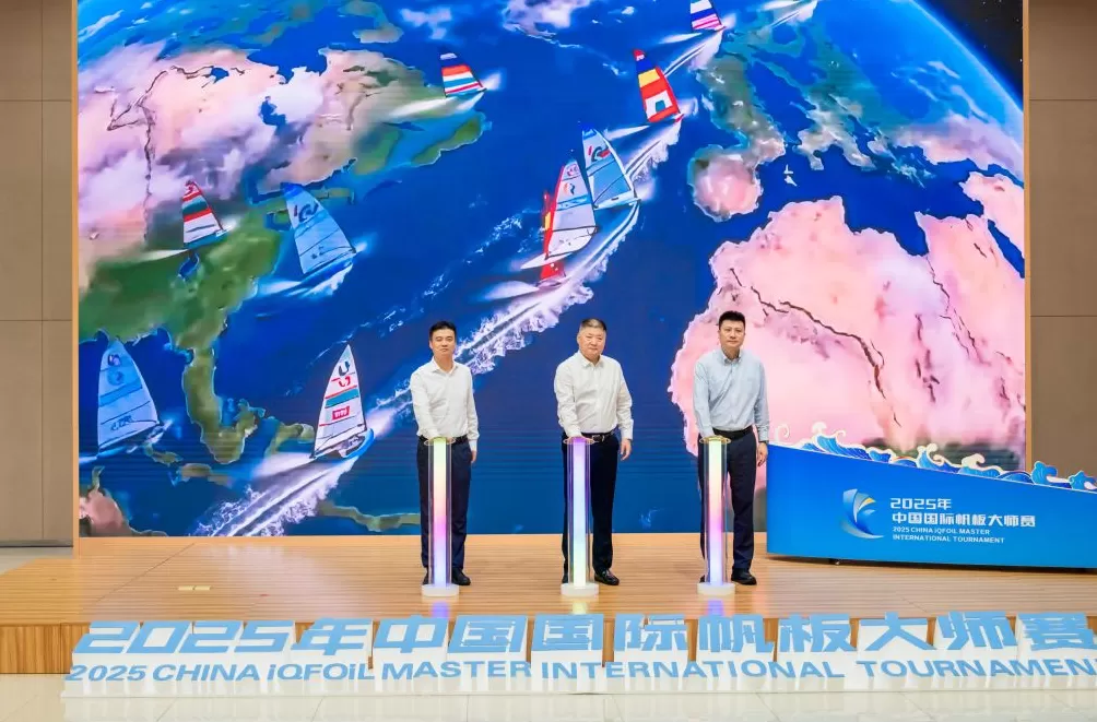 纳入奥运积分，2025年中国国际帆板大师赛11月开赛-第2张图片-