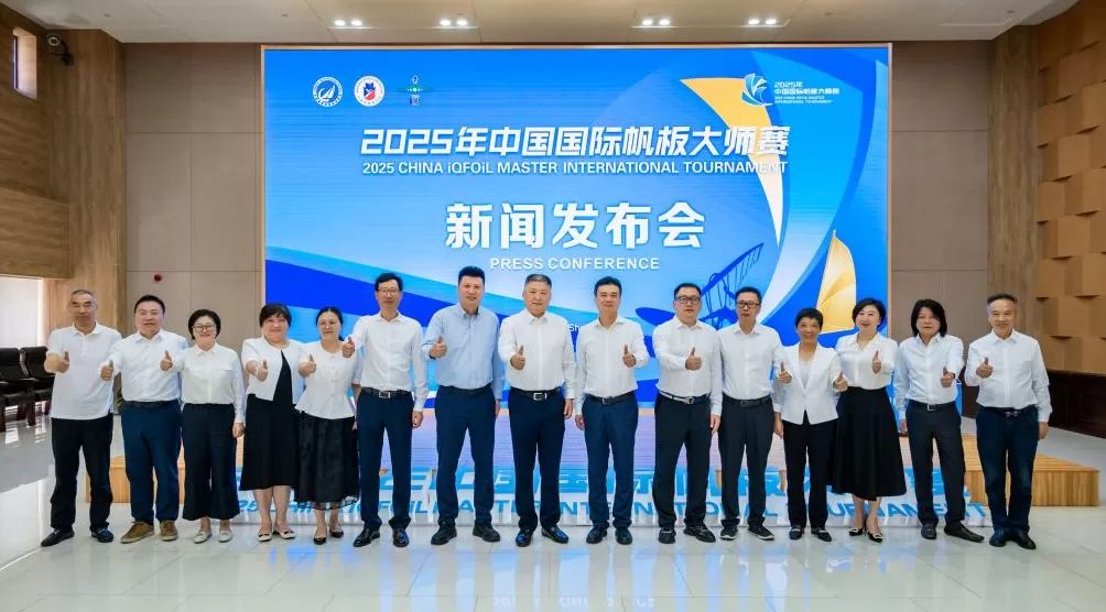纳入奥运积分，2025年中国国际帆板大师赛11月开赛-第3张图片-