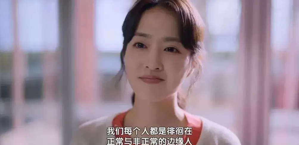 返工第一天，谁能正常？-第3张图片-