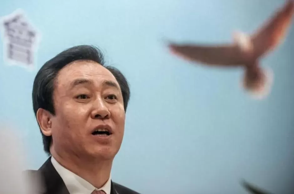 许家印家族信托“防火墙”，被彻底击穿-第1张图片-