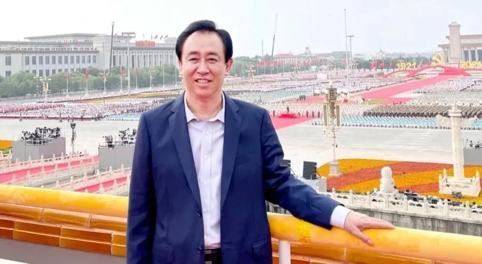 23亿美元家族信托被击穿，许家印失算了-第1张图片-