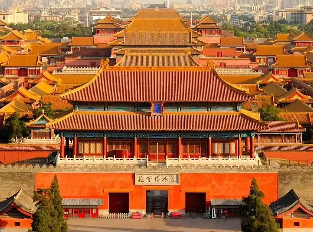 故宫百年｜故宫发展史上值得怀念的两个七年规划-第5张图片-