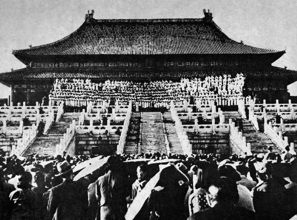 图忆｜故宫建院百年（下）：那些人，那些事-第13张图片-