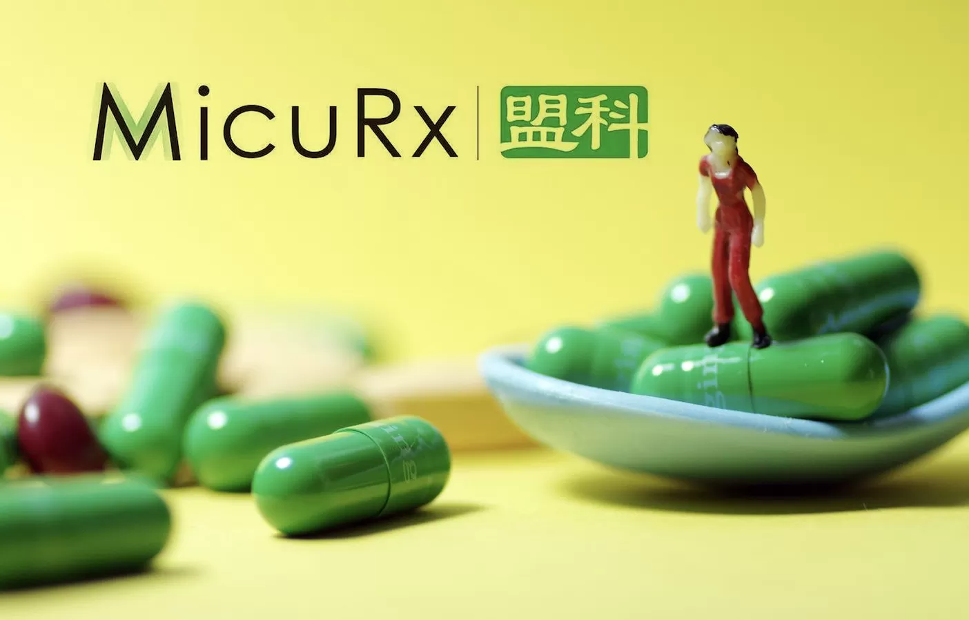 “抗生素第一股”盟科药业迎来首位实控人，超10亿定增方案获通过 -第1张图片-
