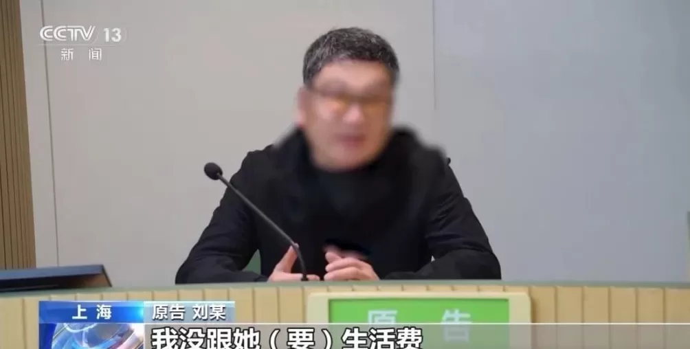 陌生“干儿子”起诉亲子女要求独占遗产温情面纱下的遗产算计-第10张图片-