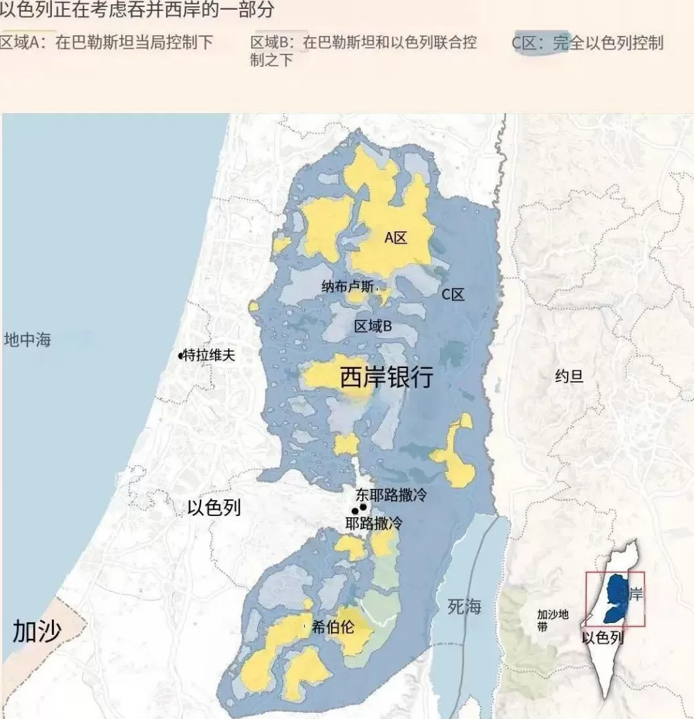 唐驳虎：哈马斯之后，谁来管理加沙？-第18张图片-