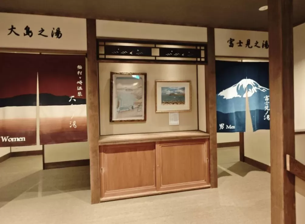 日本一温泉胜地贴公告：有中国游客将2升沐浴乳倒入温泉后逃逸-第1张图片-