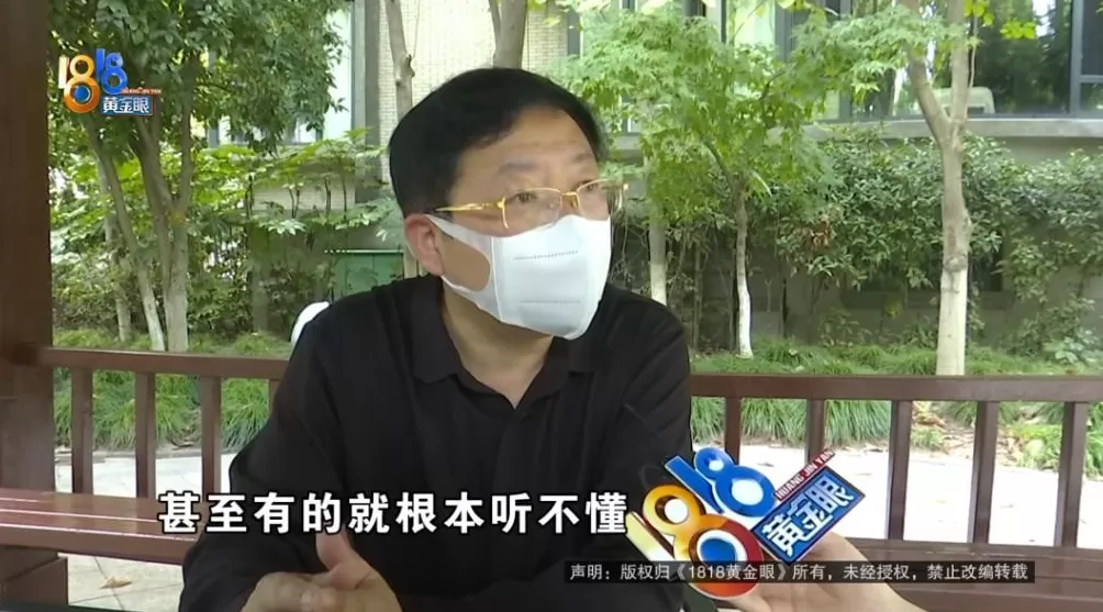男子去英国旅游买翻译耳机，称翻译后“根本听不懂”？记者现场用美剧片段测试-第2张图片-