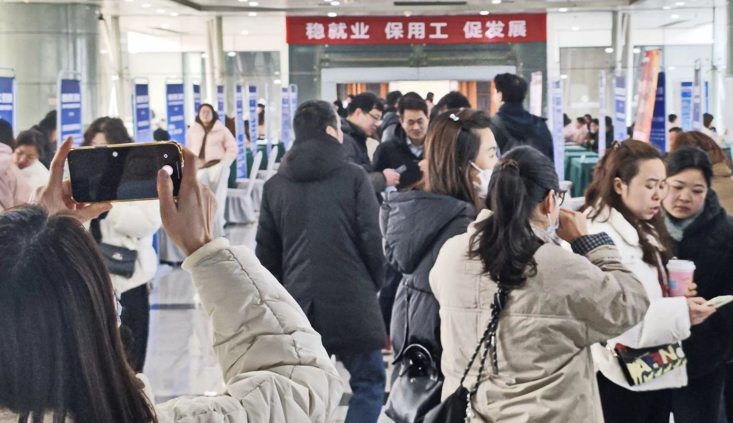 两部门联合发布通知，计划年内实施就业帮扶不少于25万人-第1张图片-