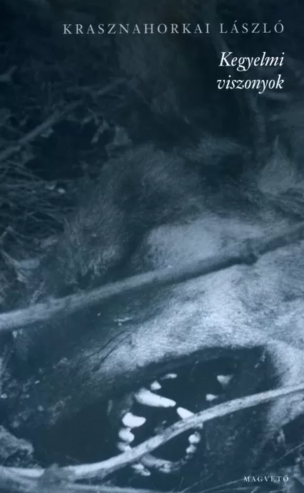 拉斯洛·卡撒兹纳霍凯与贝拉·塔尔：文与影的双生子-第5张图片-