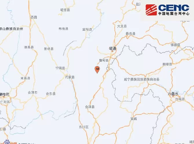 云南昭通市鲁甸县发生4.4级地震，震源深度10千米-第1张图片-