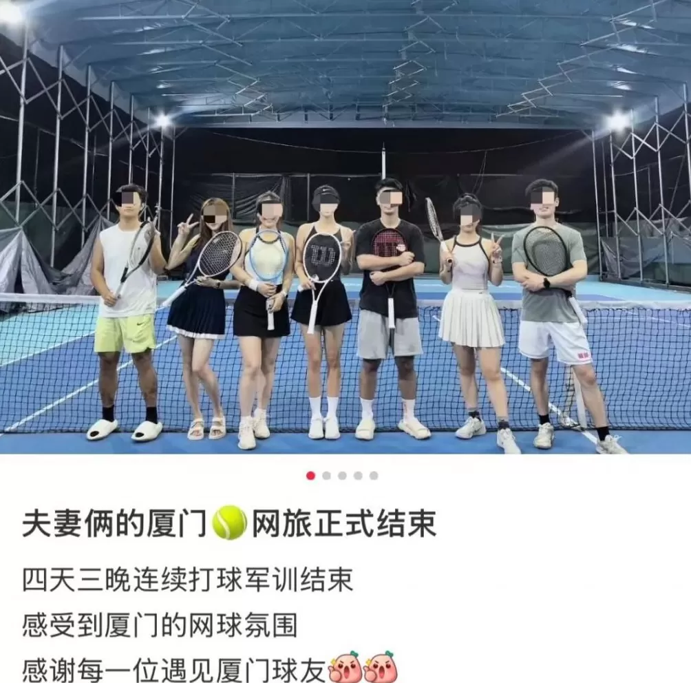 网球配它，新中产恨不得掏空钱包-第12张图片-