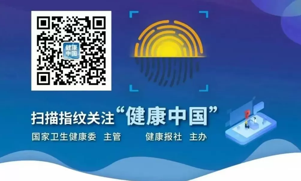 多喝水就能防秋燥……是真是假？｜谣言终结站-第4张图片-