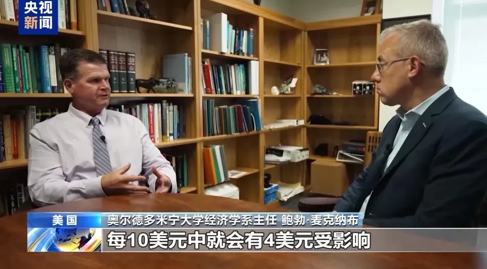 美军停薪日期临近军人家属忧心忡忡-第3张图片-