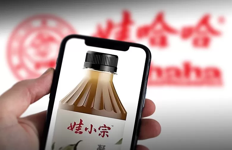 “娃小宗”已注册微博账号，认证主体为宏胜饮料集团-第2张图片-