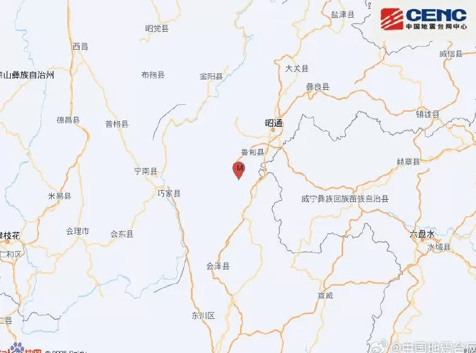 云南昭通市鲁甸县发生4.8级地震，震源深度10千米-第1张图片-