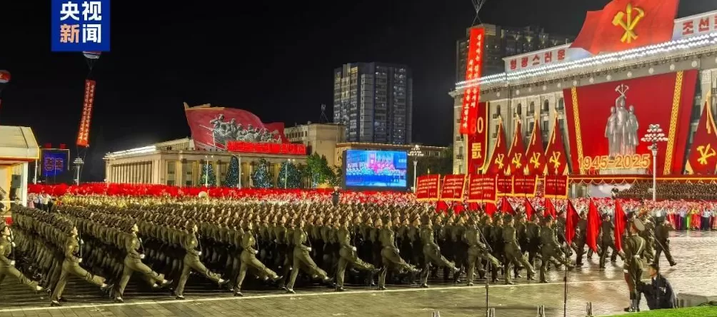 朝鲜举行盛大阅兵式，援俄部队亮相！-第1张图片-