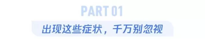 腿上出现“小蚯蚓”，别不当回事，可能被这种病盯上了-第4张图片-