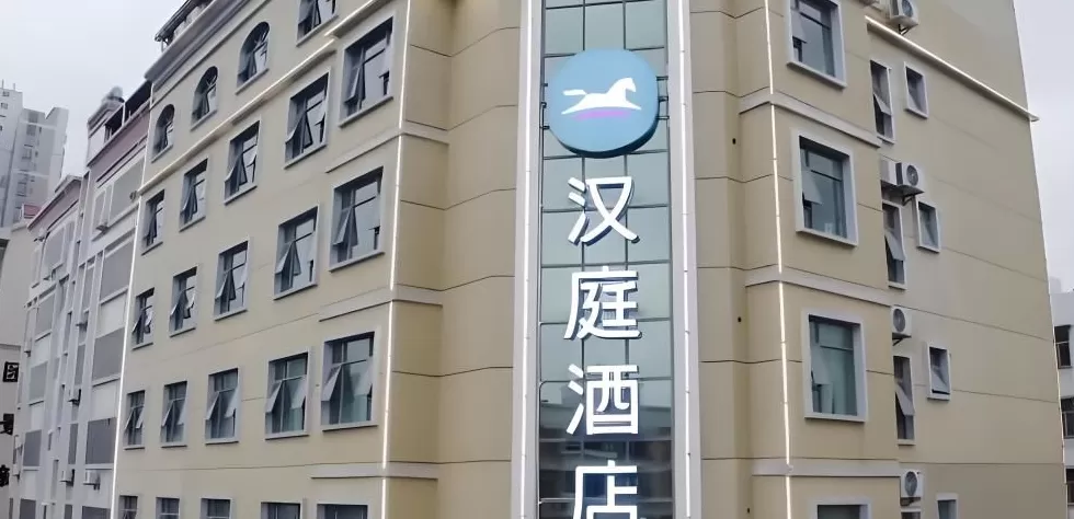 县城酒店涨到上千元，谁在吃红利？谁在背包袱？-第1张图片-