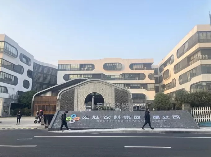 宗馥莉辞职，一段潜伏近30年的矛盾浮出水面-第3张图片-