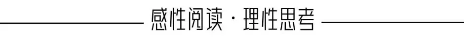 石破茂纪念二战结束80周年个人反思演讲全文-第1张图片-