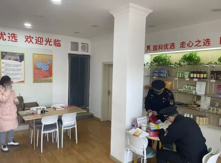 上海市监局公布保健品坑老套路：以“1元鸡蛋”导流至私域直播-第2张图片-