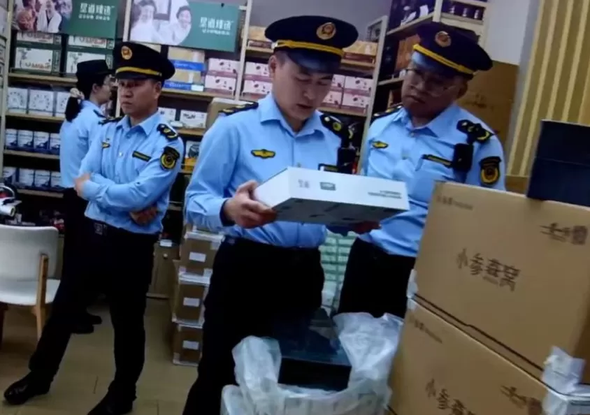 上海市监局公布保健品坑老套路：以“1元鸡蛋”导流至私域直播-第3张图片-