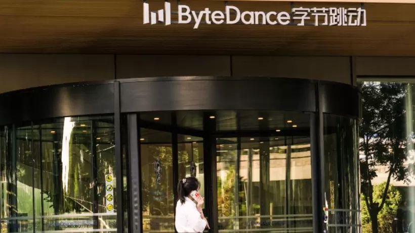 字节跳动开启年内第二次期权回购，在职和离职员工回购价差距缩小-第1张图片-
