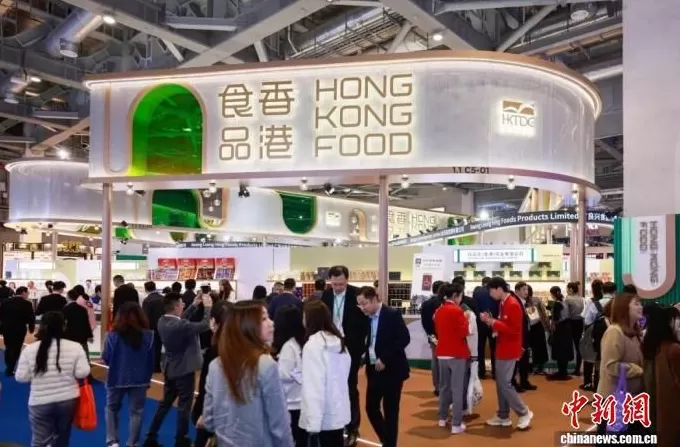 “香港进”:港企进博“进阶”路-第1张图片- “香港进”:港企进博“进阶”路-第1张图片-