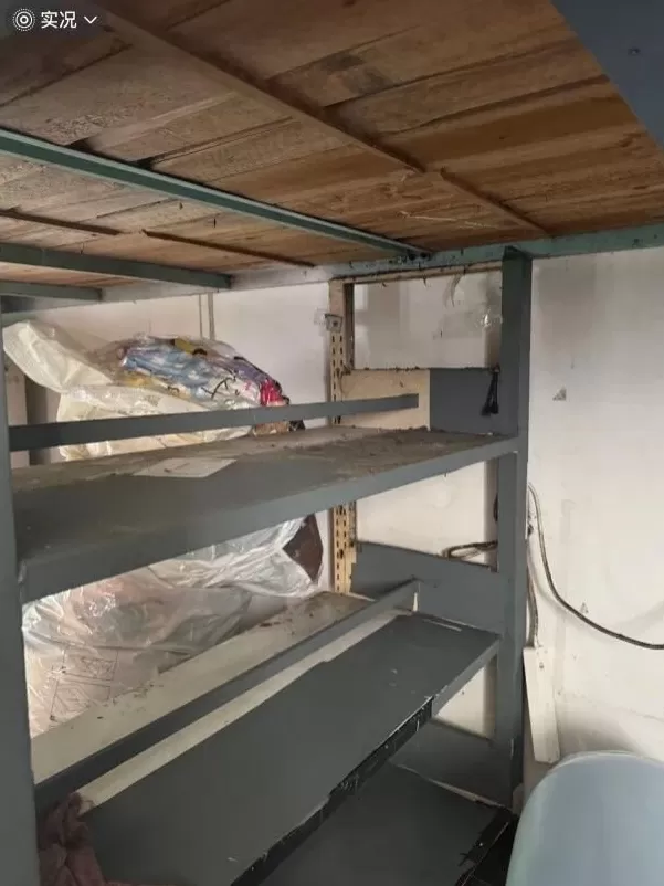 广东海洋大学被曝住宿环境差，网友吐槽：和废弃仓库一样-第3张图片-