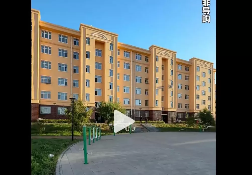 东北小城房价153元平方米？当地中介称“只是少数现象”-第2张图片-