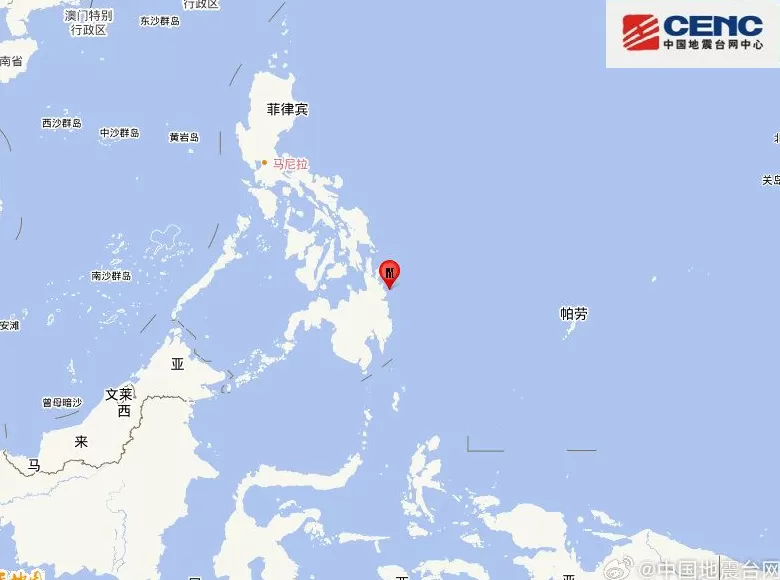 菲律宾群岛地区发生5.8级地震，震源深度50千米-第1张图片-