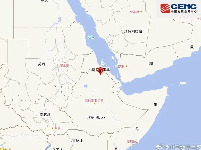 埃塞俄比亚发生5.2级地震，震源深度10千米-第1张图片-