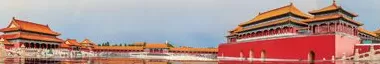 人民日报整版聚焦：新时代“故宫人”讲述百年传承，典守珍护-第8张图片-