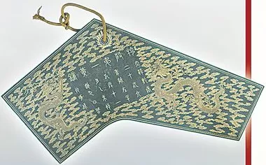 人民日报整版聚焦：新时代“故宫人”讲述百年传承，典守珍护-第7张图片-