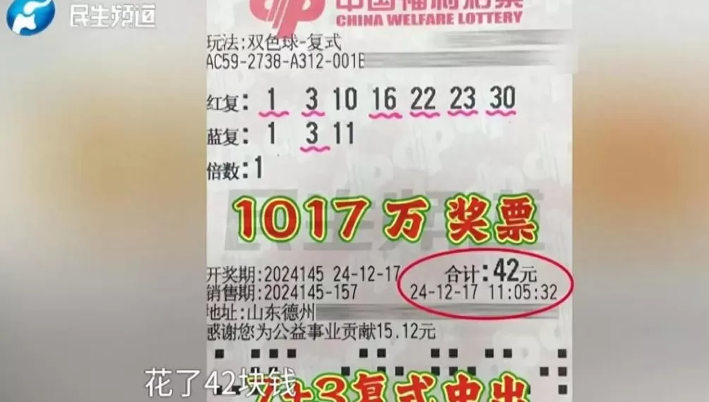 女子痛斥丈夫中奖1000万后变心！“打赏主播120万，被我拍到两人出行，给我300万，竟然是空卡！”-第1张图片-