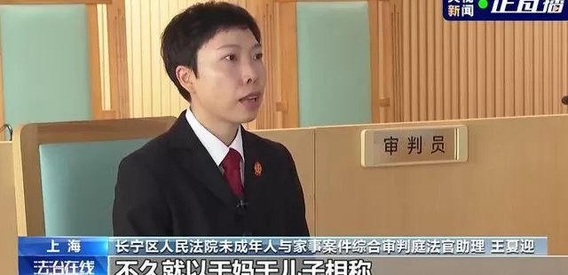九旬老太将房产存款全部留给“干儿子”，死后骨灰却被撒荒山……-第5张图片-