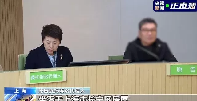 九旬老太将房产存款全部留给“干儿子”，死后骨灰却被撒荒山……-第6张图片-