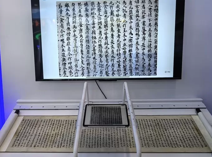 当科技遇上文化，深圳文博会上的上海“样本”-第8张图片-
