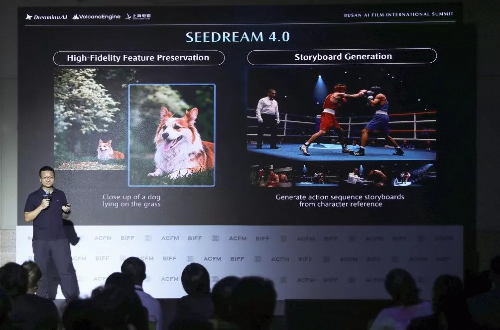 电影人携手AI，共探未来影视创作新可能-第5张图片-