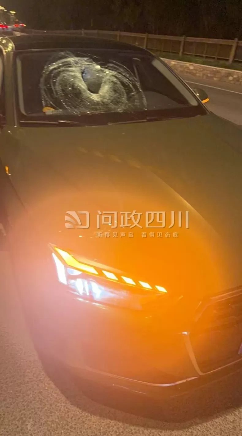 九寨沟公路养护中心回应“游客自驾被落石砸伤”：意外事件，不承担赔偿责任-第4张图片-